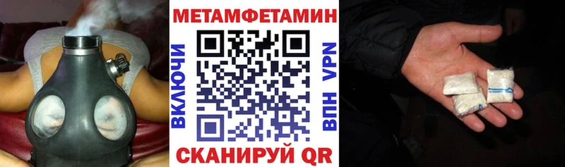 blacksprut ссылки  Топки  Amphetamine Premium 