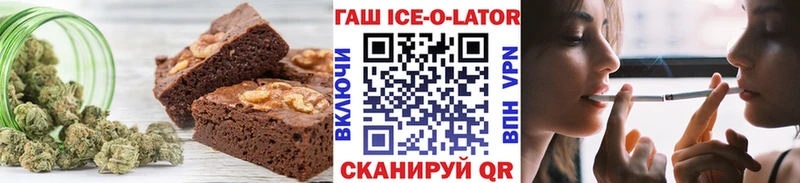 Еда ТГК конопля  мега   Топки 