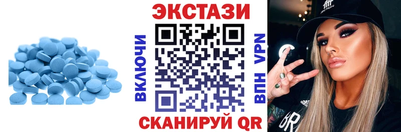 где найти   Топки  ЭКСТАЗИ TESLA 