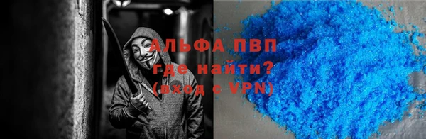 герыч Алексин