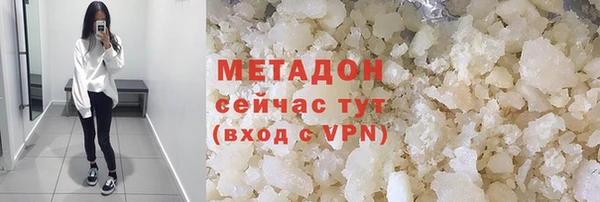 дживик Алексеевка
