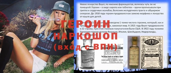дживик Алексеевка