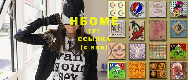 герыч Алексин