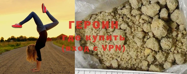 дживик Алексеевка