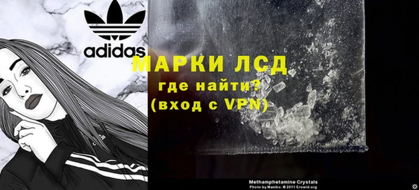 дживик Алексеевка