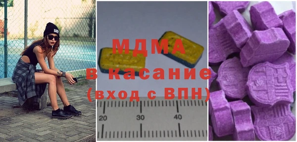мет Каменка