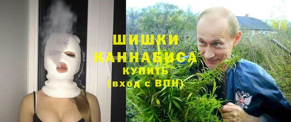 дурь Абинск