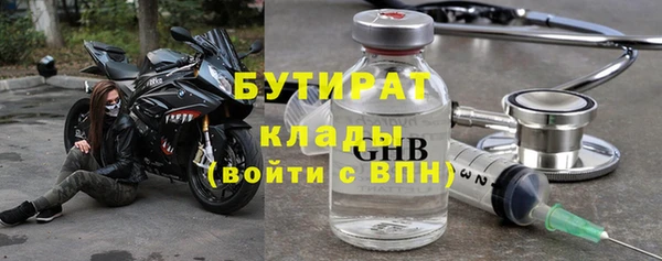 дживик Алексеевка