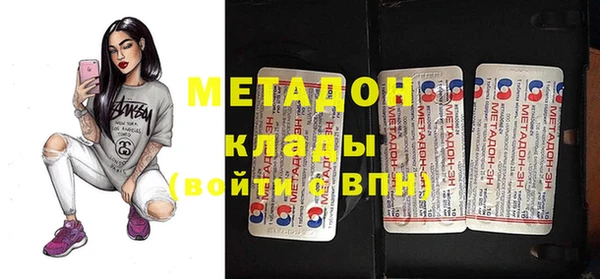 герыч Алексин
