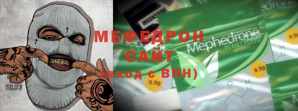 альфа пвп VHQ Алзамай