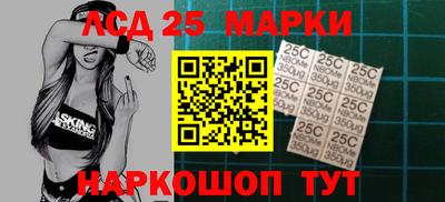 мяу мяу мука Славгород