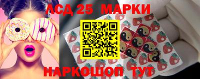 Альфа ПВП Сланцы