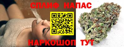 кокаин перу Славянск-на-Кубани