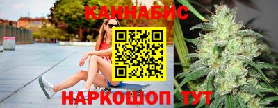 кокаин перу Славянск-на-Кубани