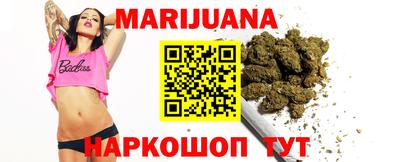 кокаин перу Славянск-на-Кубани