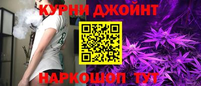 кокаин перу Славянск-на-Кубани