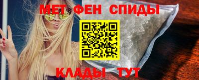 кокаин перу Славянск-на-Кубани