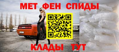 кокаин перу Славянск-на-Кубани