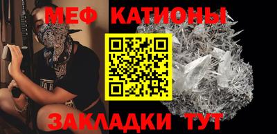 кокаин перу Славянск-на-Кубани