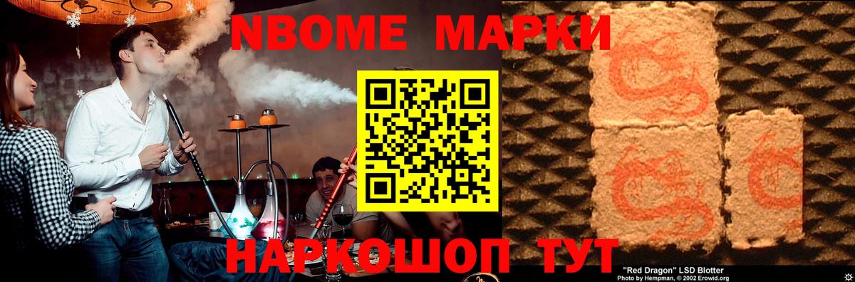 Топки  Лсд 25 экстази ecstasy  Лсд 25 экстази ecstasy  Вход с VPN 