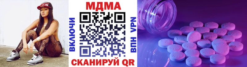 гидра ссылки  Топки  МДМА VHQ 