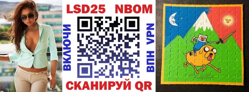 blacksprut   Топки  Марки NBOMe 1500мкг 